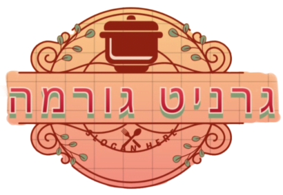 סמליל גרניט גורמה